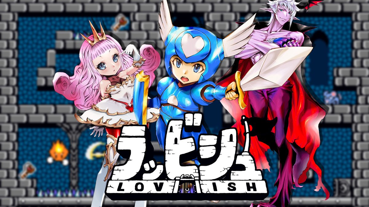 8-Bit Adventure 'Lovish' Revealed - Tackle Platforming and Action Challenges for the Glory of Love: Free Demo Available Now noisypixel.net/lovish-retro-8…