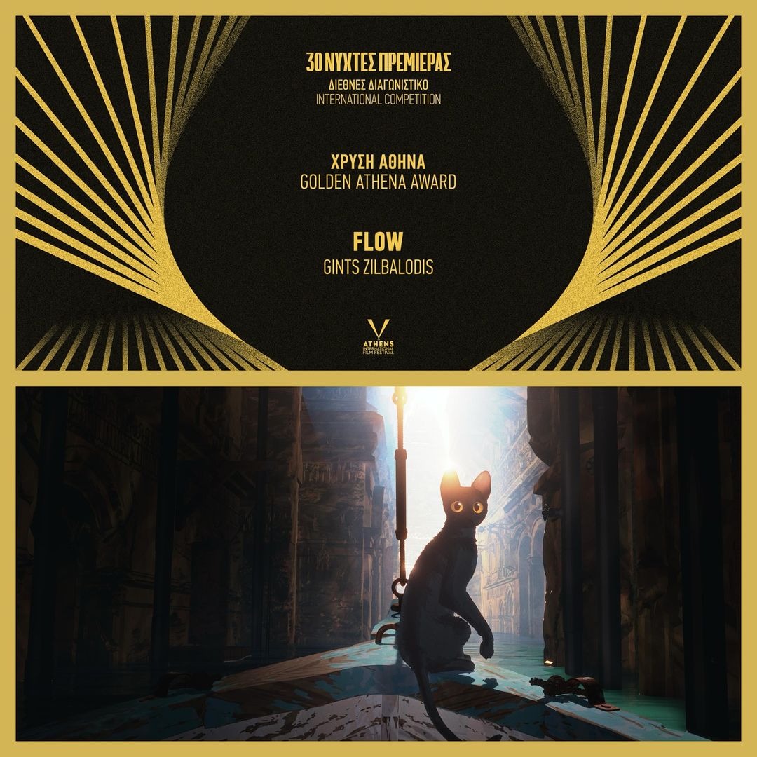 gintszilbalodis's tweet image. Flow just received the Golden Athena Award - the main award of the international competion at the Athens IFF!!!

AND

The Audience Award as well!!!
The cat is very happy!