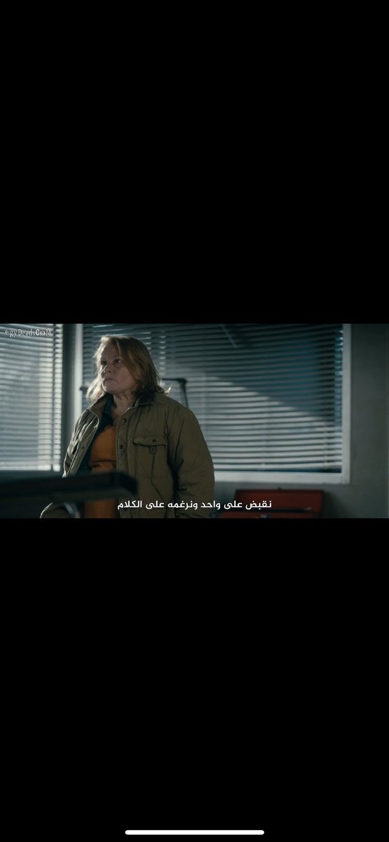 _saraom tweet picture