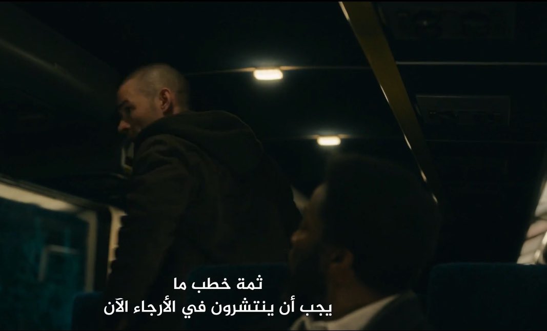 _saraom tweet picture