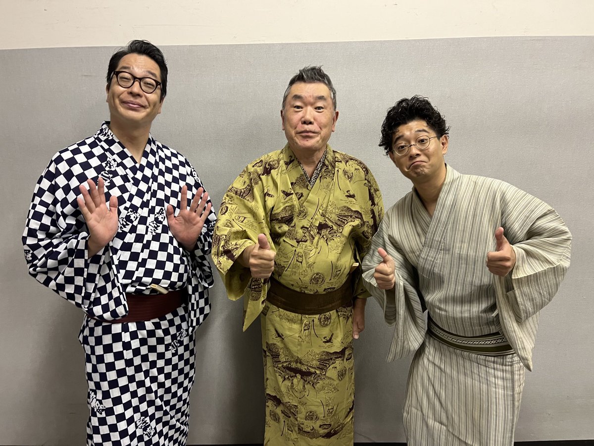 lartekouen's tweet photo. 型破り落語会
明日１９時開演
深川江戸資料館小劇場
当日券販売します・3,800円

お待ちしてます

#桂雀々　#柳亭小痴楽
#型破り落語会 https://t.co/RTwmfgrQVl