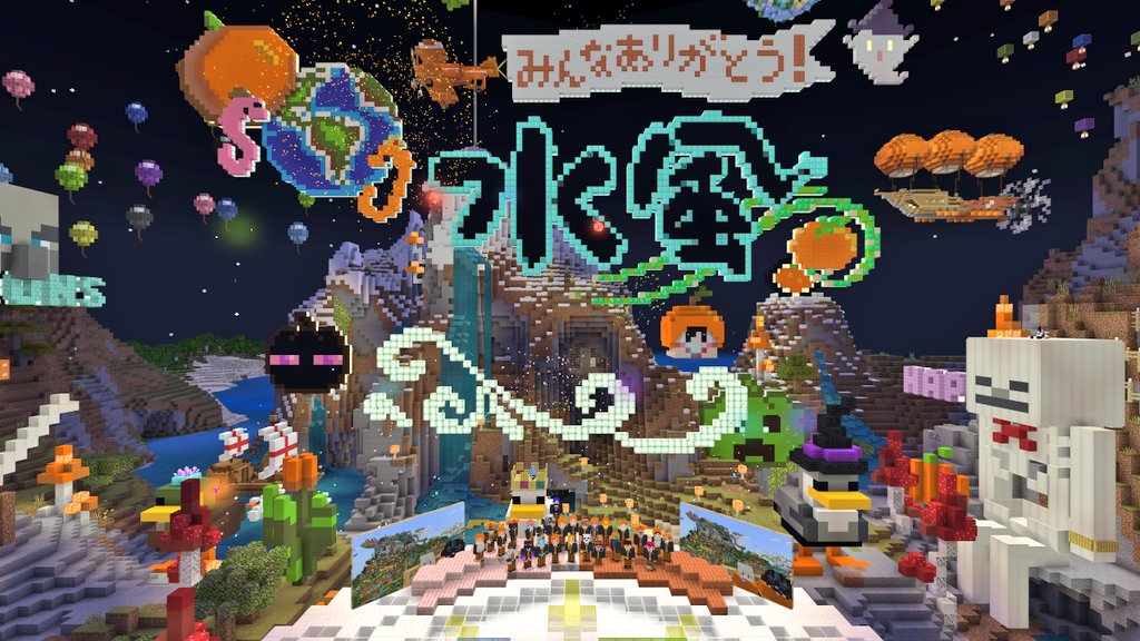 のんりん@8pia🌈🍊 tweet media