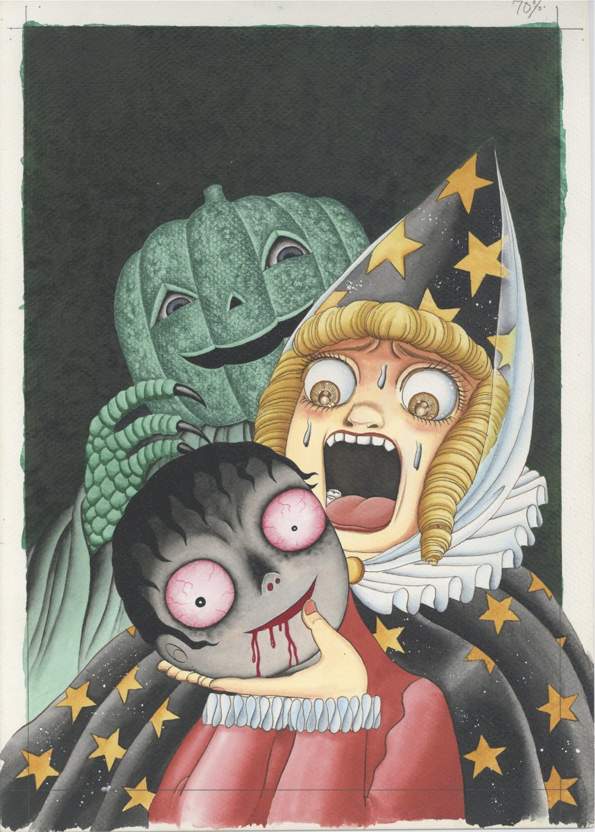 この表紙絵は特徴があるので多くの方がわかったようですね。
下の絵、鏡に写っている骸骨少女よく見てください。
これは日野日出志先生が描いたものです。
正解は秋田書店サスペリアの表紙！

今の季節ならこの絵が表紙だったはず
この絵なら日野先生とのコラボとはっきり判りますね