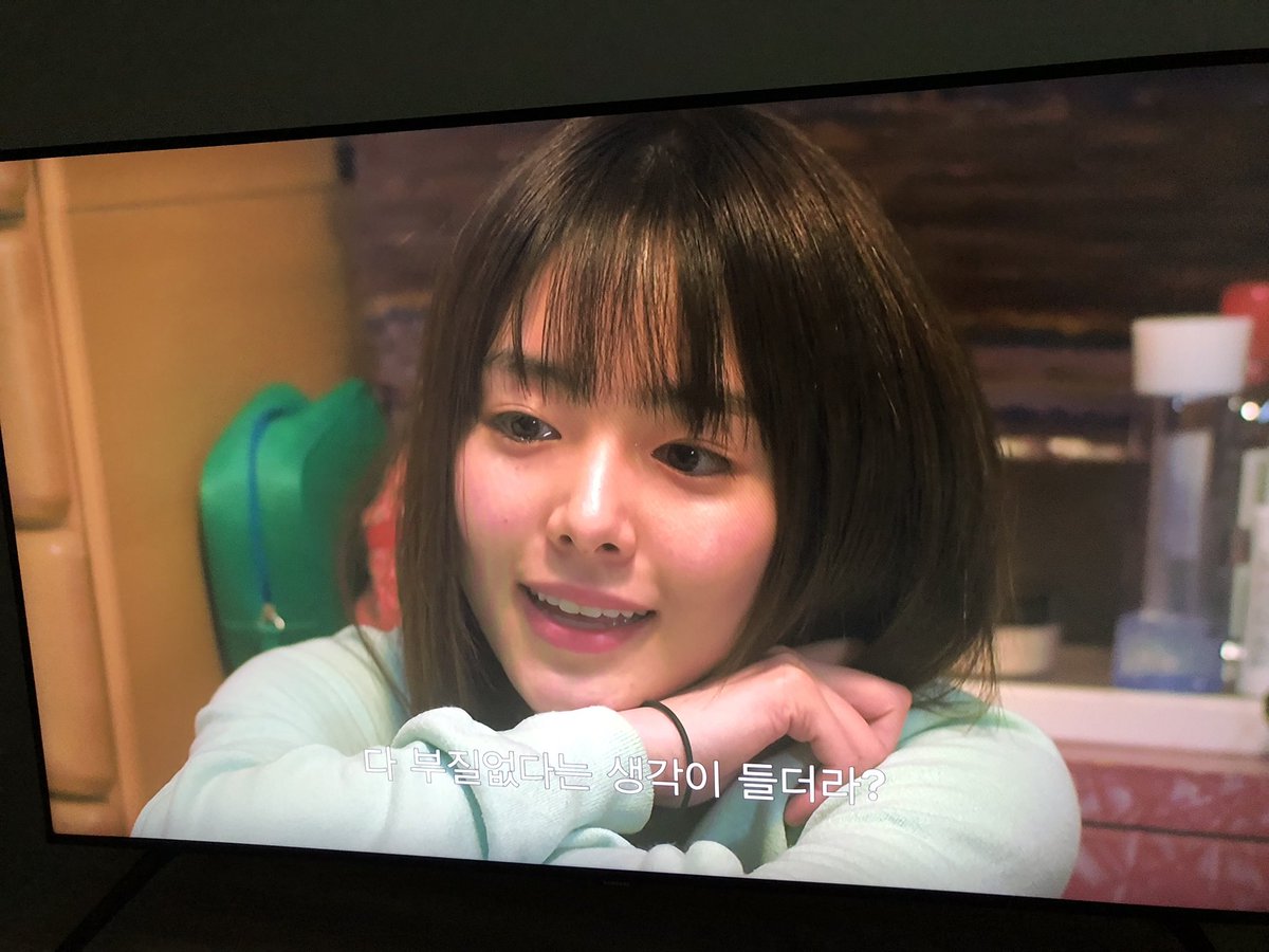 아침이 오면 공허해진다 극장 개봉 후 어제 넷플에 새로 올라온 일본 영화 여주인공의 인상을 좋아했었는데.. 사생활 일로 활동을 잘 못했던 거로...