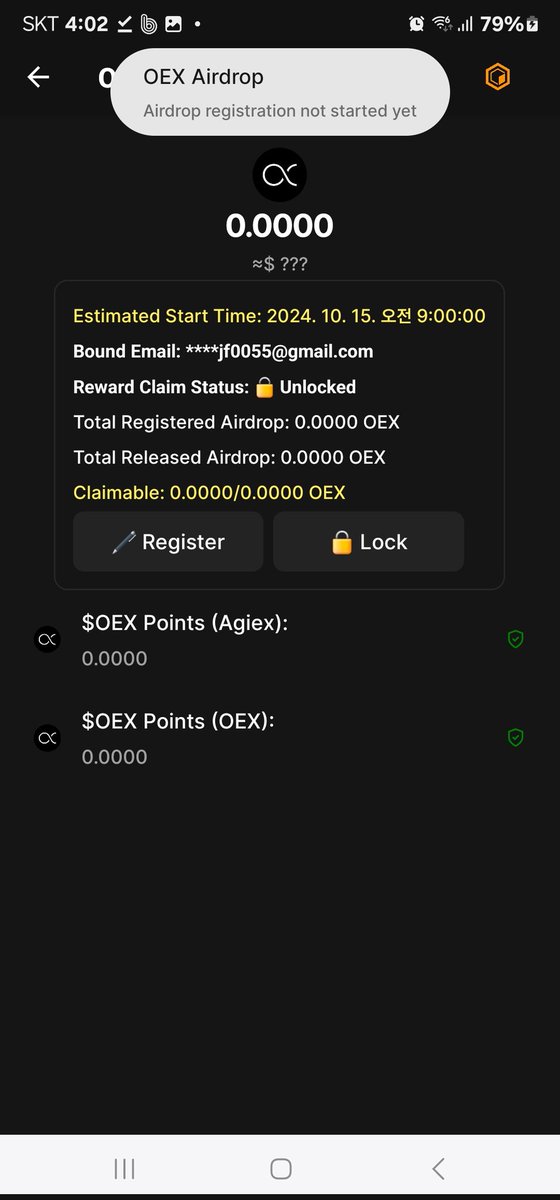 Please help me the OEX app is displaying  wrong figures when it suppose to be this on the attach pictures down and my email detail is wlscjf0055@gmail.com asap, thanks