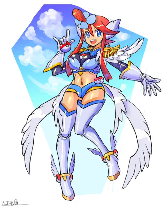 Skyla 