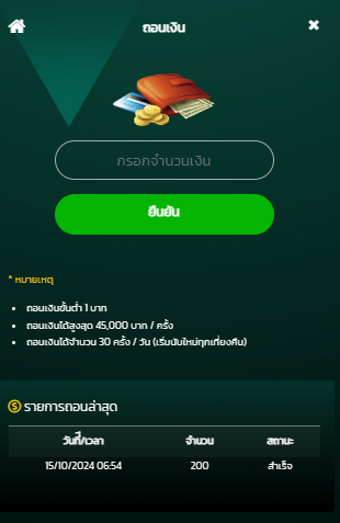 vitski55's tweet photo. 📢เครดิตฟรี200 
📷ไม่ต้องทำเทิร์น 
📷ถอนขั้นต่ำ 1 เครดิต ถอนไม่อั้น 📷จำกัด 50 คนเท่านั่น รีบก่อนหมด 
https://t.co/ylZCJS3QyZ

#เครดิตฟรี2024 #แจกจริงจริง #เครดิตฟรี200มาใหม่ https://t.co/YS485luFY4