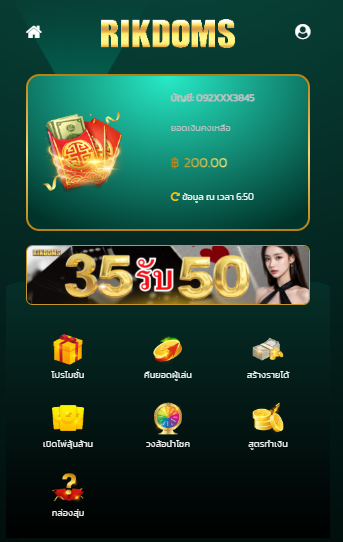 vitski55's tweet photo. 📢เครดิตฟรี200 
📷ไม่ต้องทำเทิร์น 
📷ถอนขั้นต่ำ 1 เครดิต ถอนไม่อั้น 📷จำกัด 50 คนเท่านั่น รีบก่อนหมด 
https://t.co/ylZCJS3QyZ

#เครดิตฟรี2024 #แจกจริงจริง #เครดิตฟรี200มาใหม่ https://t.co/YS485luFY4