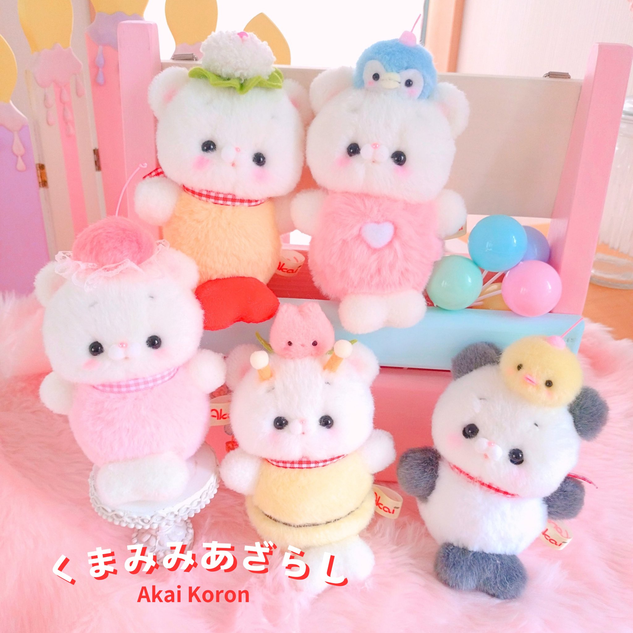 A-tan Animals♡SAORI (@a_tan_animals) / X