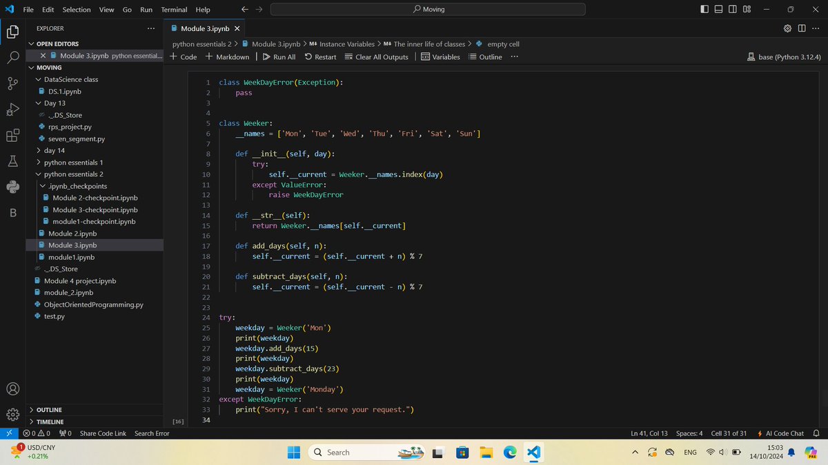 Adam__Lawal's tweet image. Day 20 of #100DaysofCode (I know my math )
Turns out I did two day 14's ...
Still on Object Oriented Programming.
Mastered the 4 major concepts of OOP:
*Inheritance *Encapsulation *Polymorphism *Abstraction
Experimented with classes and solved real world scenarios