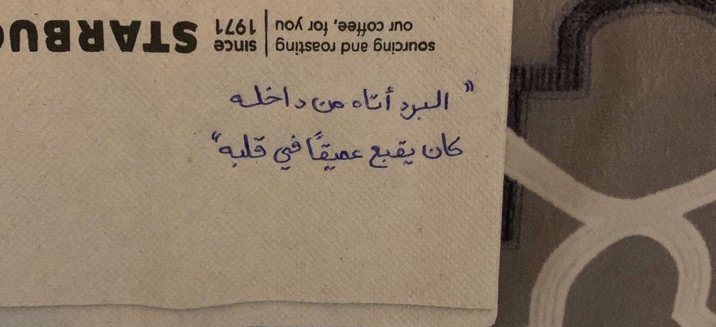 ___df_'s tweet image. 