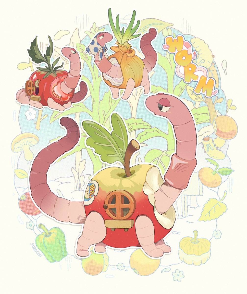 🪱