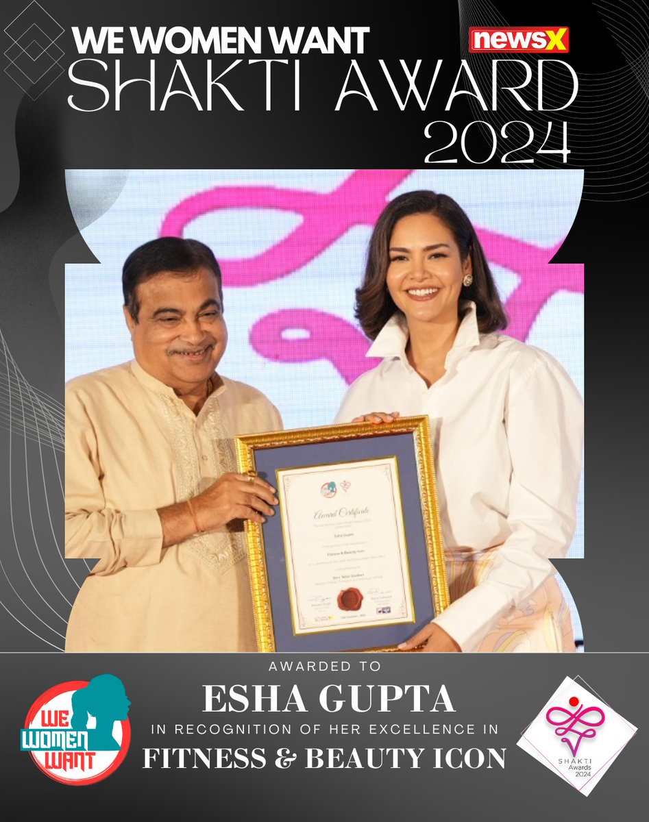 NewsX World (@newsx) on Twitter photo #WeWomenWant | Esha Gupta receives the We Women Want #ShaktiAward2024 in recognition of her excellence in Fitness & Beauty Icon. She was awarded by Shri. Nitin Gadkari Union Cabinet Minister of Road Transport and Highways of India. Nitin Gadkari <a href="/nitin_gadkari/">Nitin Gadkari</a>
#WeWomenWant #WeWomenWant | Esha Gupta receives the We Women Want #ShaktiAward2024 in recognition of her excellence in Fitness & Beauty Icon. She was awarded by Shri. Nitin Gadkari Union Cabinet Minister of Road Transport and Highways of India. Nitin Gadkari <a href="/nitin_gadkari/">Nitin Gadkari</a>
#WeWomenWant