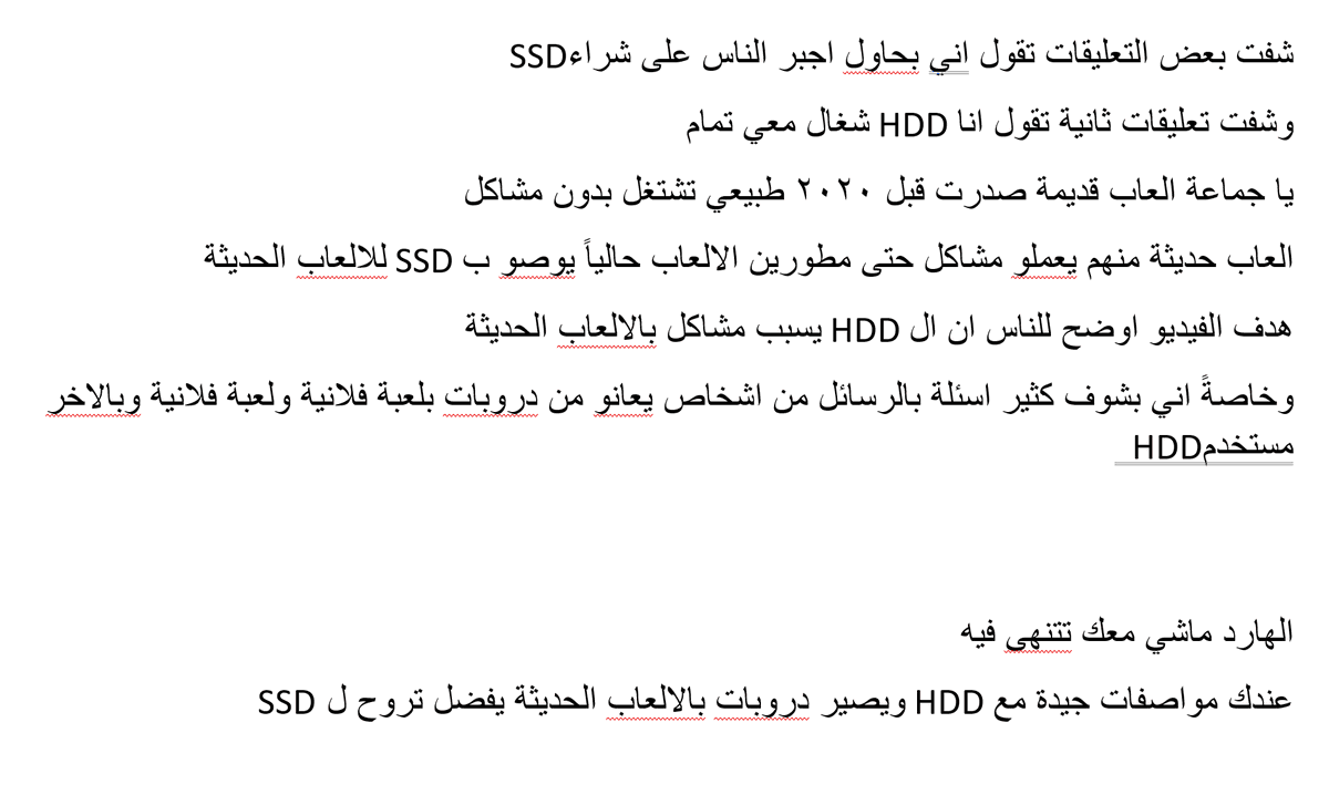 أيمن محمد tweet media