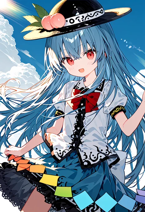 天子 