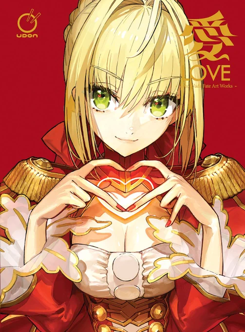 Pre-orders for "LOVE - Arco Wada Fate Art Works" received a price discount from $59.99 to $53.99.Those that already pre-ordered at the original price will also receive that discount. The art book will be releasing on March 11, 2025. 