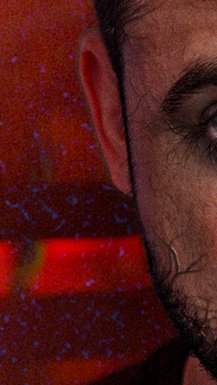 Muy pronto... 👁️