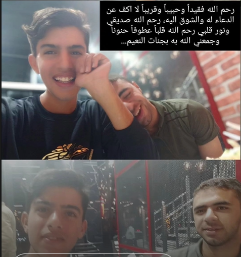 Abubaker Abed tweet media