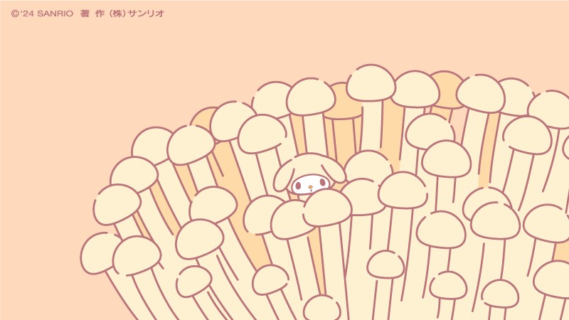 ここに　いるよ♡