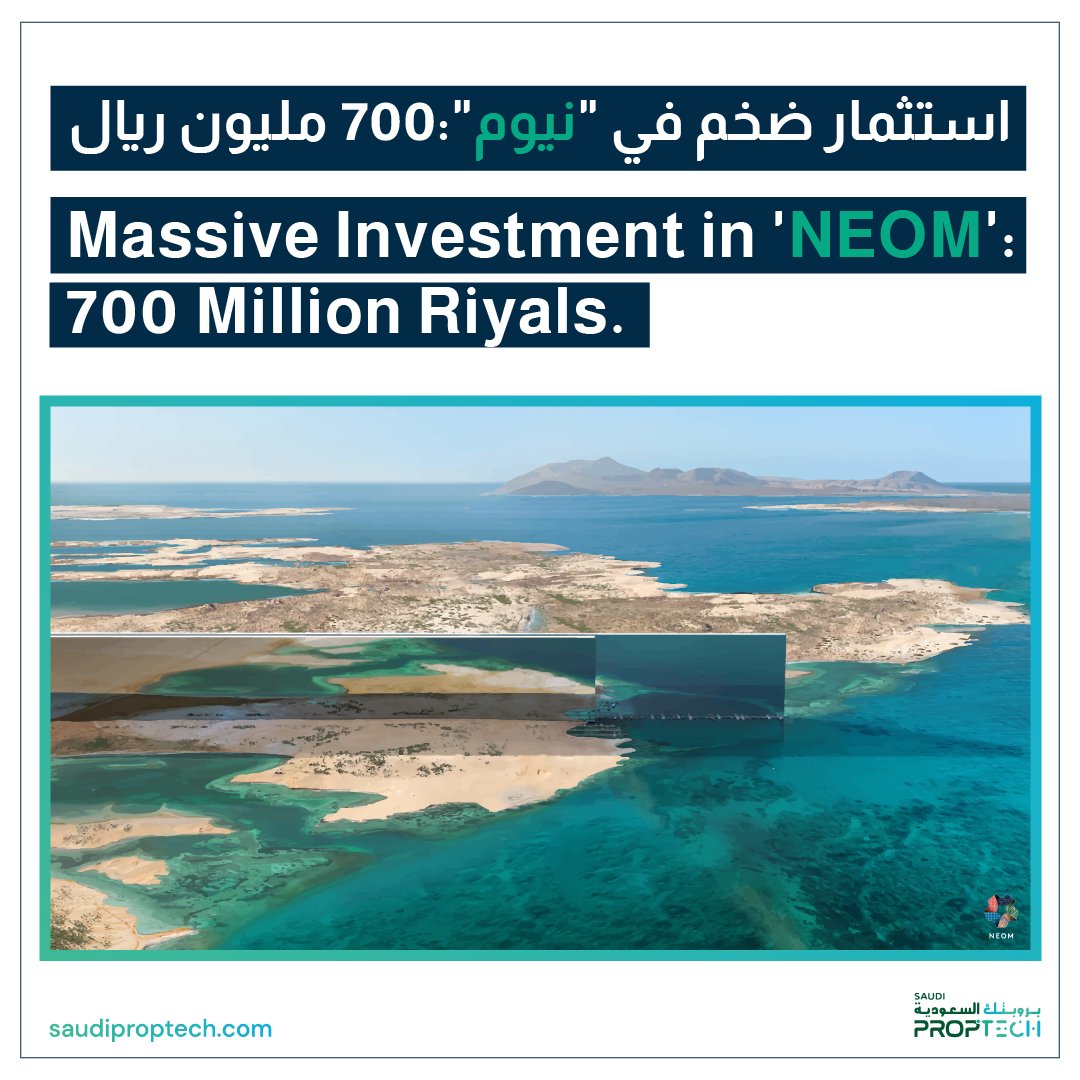 SaudiProptech's tweet photo. https://t.co/sANEqBrnZB