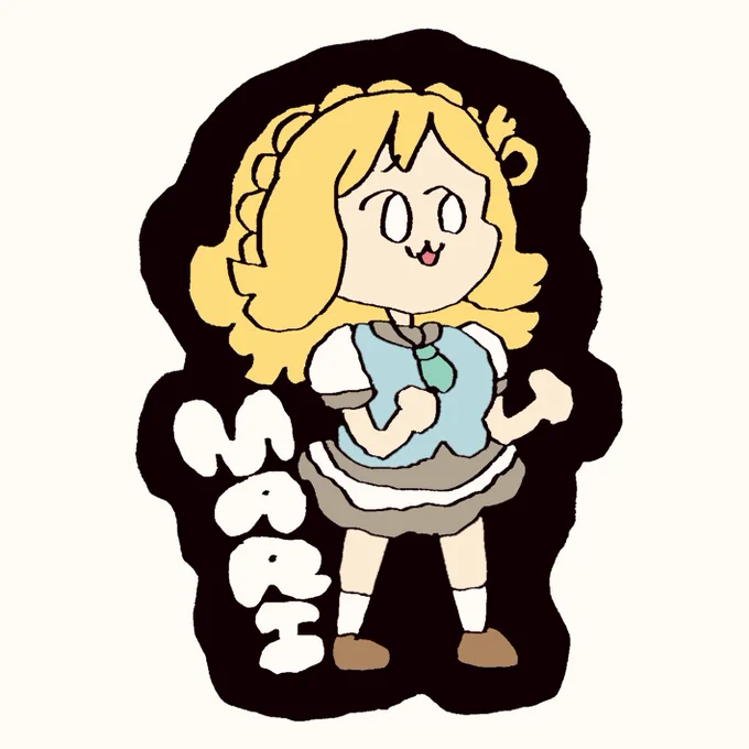 まりー 