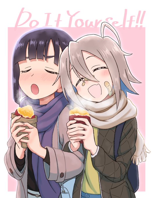 DIY合同誌冬もやります。
#diyアニメ 