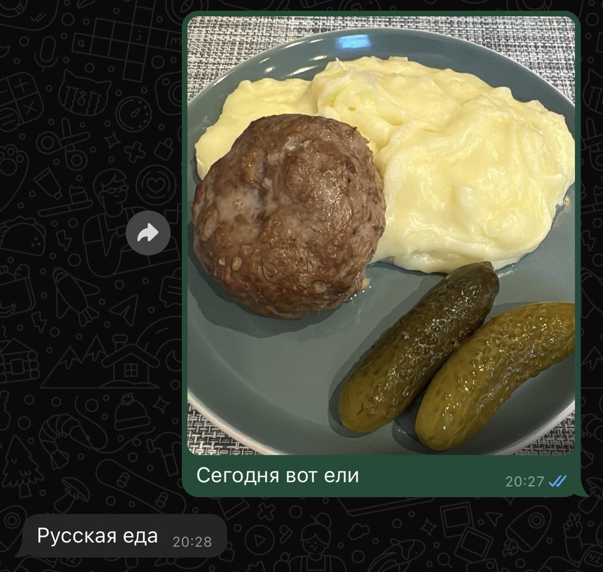 _arinarinaa_'s tweet image. Переписки с папой 
Только в эмиграции начала много готовить русской, такой столовской еды 
#готовимдома #эмиграция #Russian