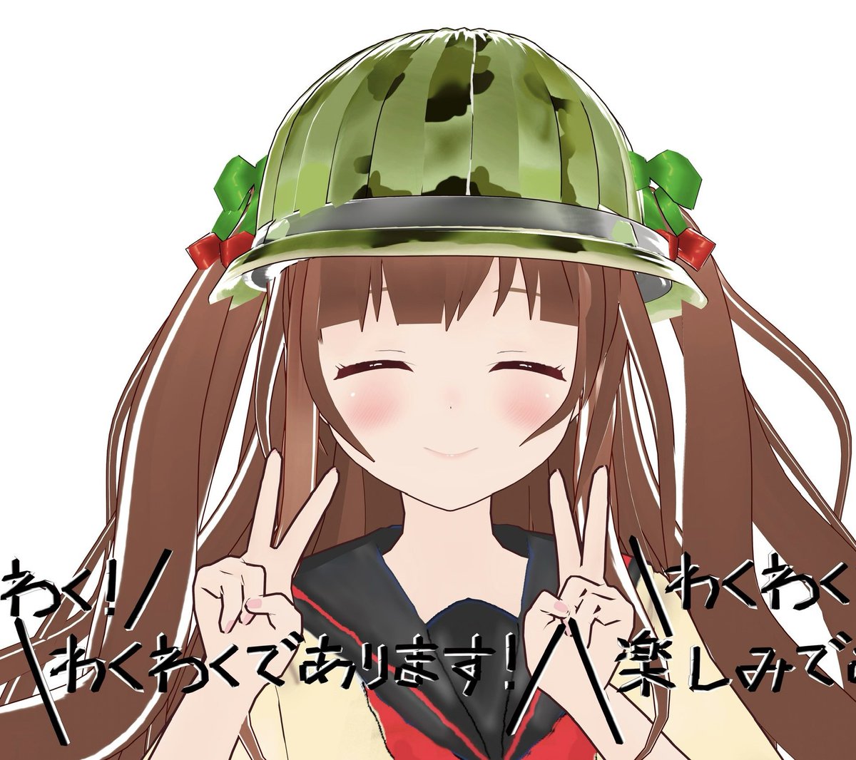 「わくわくARK #VRoid 」|順風のイラスト