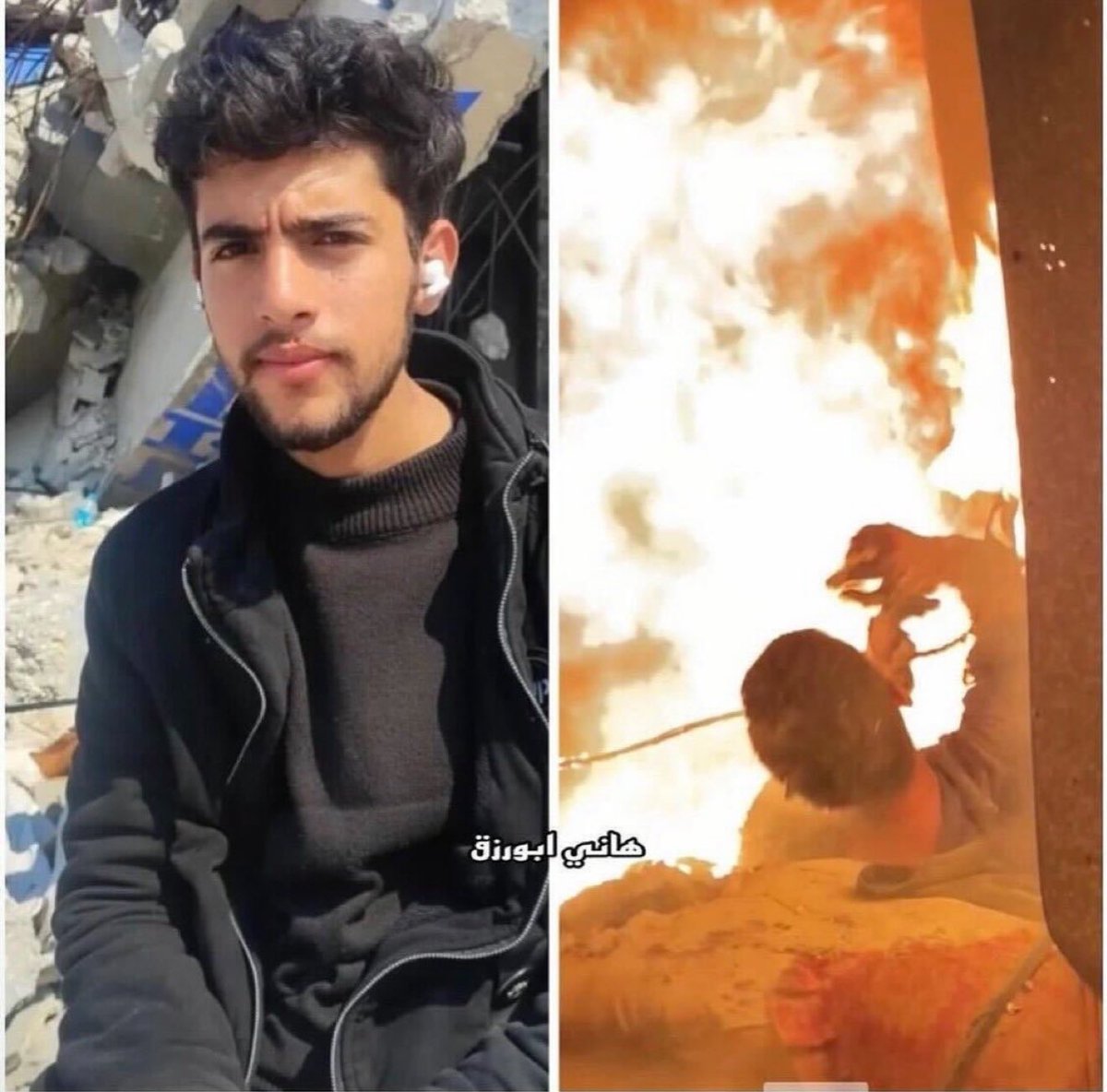 His name was Sha’aban. Say his name, see his face.