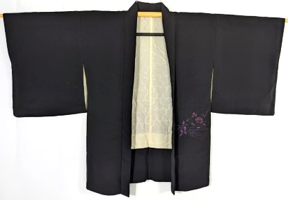OhioKimono's tweet photo. Have you seen our latest vintage haori? https://t.co/i4ckpYxXxc ---- #kimono #wafuku #kitsuke #ohiokimono #japanesefashion #vintagefashion https://t.co/FyVhLmG5N3