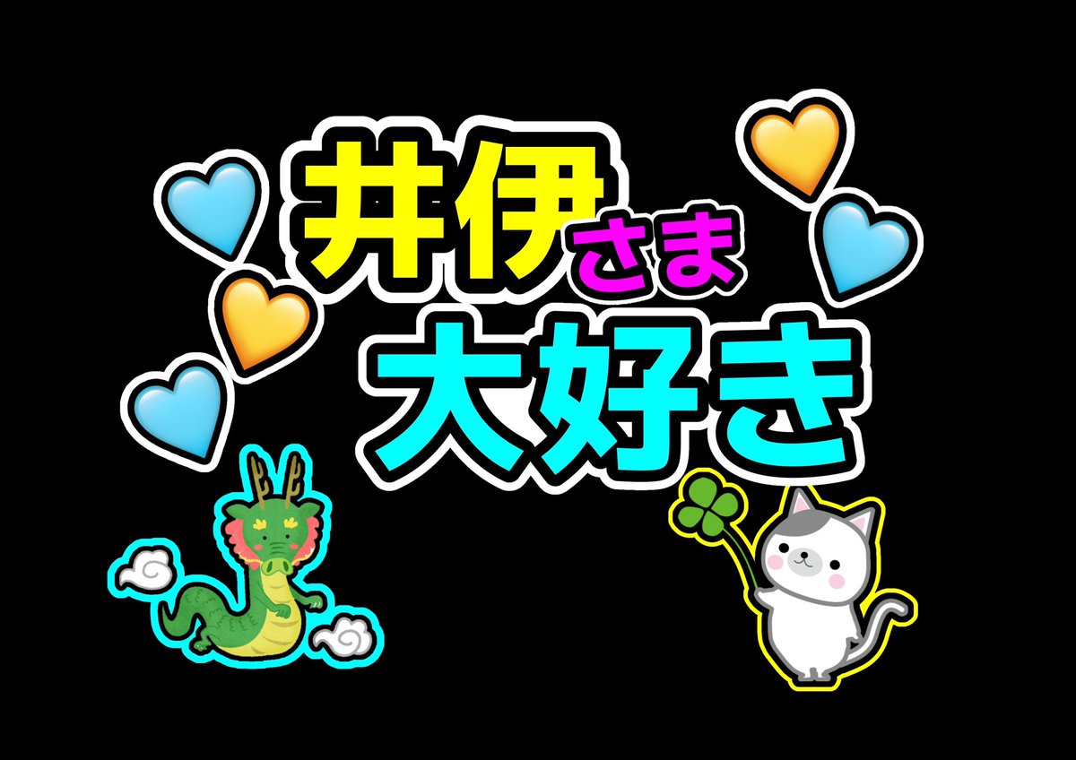 scratch_0125's tweet photo. 江水の亡霊
再演してくれえええ〜(ﾟ＾∀＾ﾟ)ﾟ｡
刀剣乱舞の嫁（笑）はみっちゃん💕
刀ステ→燭台切光忠
刀ミュ→小竜景光

刀ミュダン士・岩崎さん推し‼️

にゃんこりゅの民なので同士欲しいwww😂
 #芳香を放つ金木犀に包まれながら刀剣乱舞好きさんと繋がりたい https://t.co/cUkL0Fxxgd