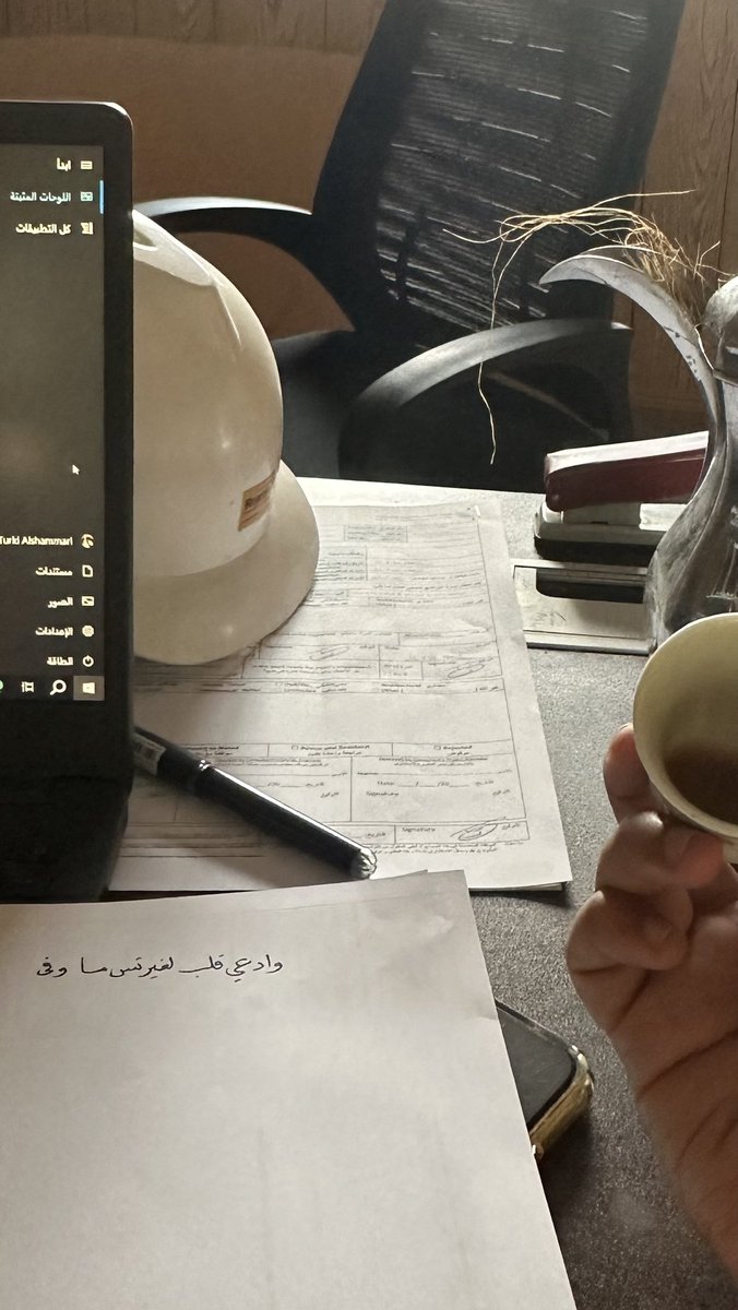 tt44a's tweet photo. ما حصل للعين ترتوي. https://t.co/USXbBLHH7m