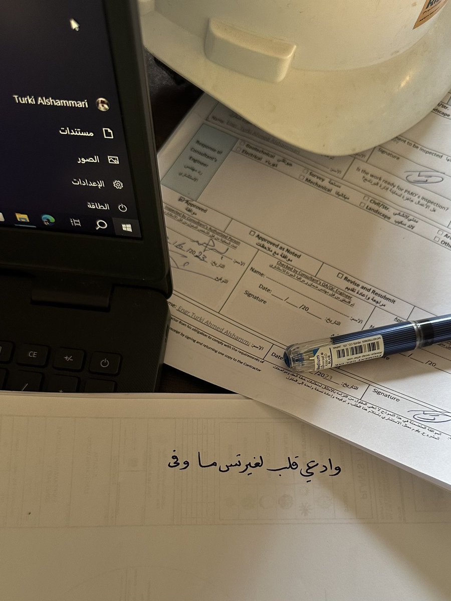 tt44a's tweet photo. ما حصل للعين ترتوي. https://t.co/USXbBLHH7m