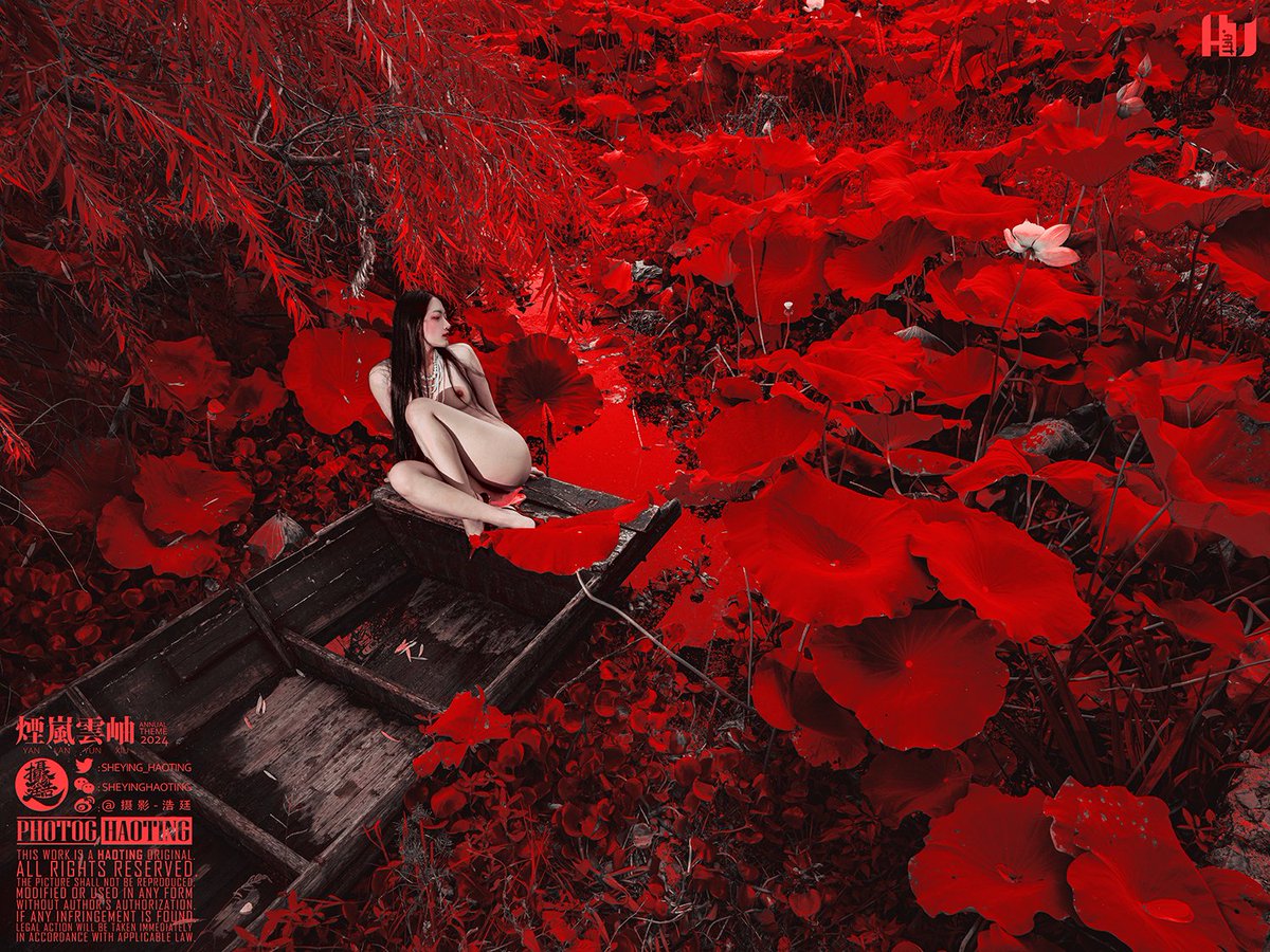 煙嵐雲岫/殷红 2

@Ms_maever
#约拍 #人体艺术 #独立摄影 
#HAOTING #摄影浩廷 #浩廷 https://t.co/7S8b4YLGtt