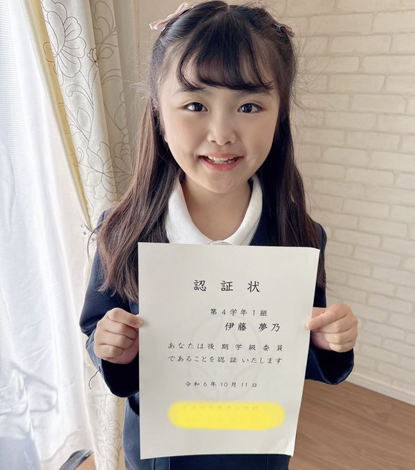 Twitterのコスプレ画像18