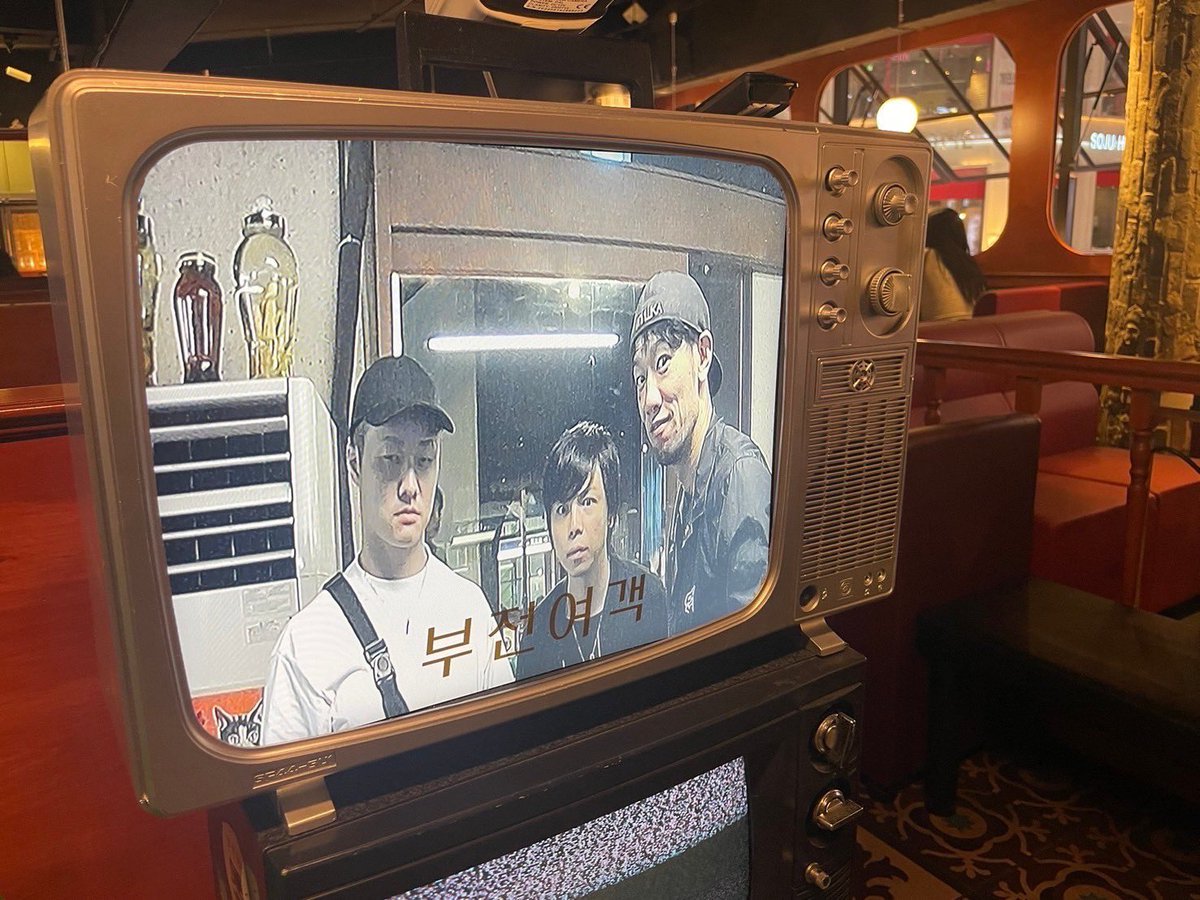 ryo_sama_osaru's tweet photo. 다음공연은 12월7일 홍대 AOR 단독콘서트입니다!!
꼭 보러 와주세요!!
https://t.co/yB8XIca1U2
#GUYZ #가이즈
#흘린 #HLIN https://t.co/KHJBghsb0z