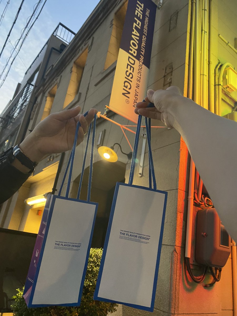 自分で香水作ったー！😆🫶🏻
甘めの匂いにして名前も自分の名前🤍