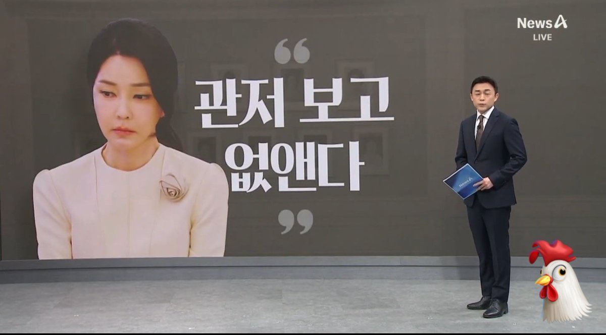 c584637's tweet image. [짤줍] 소문이 사실이였어😱😱😱