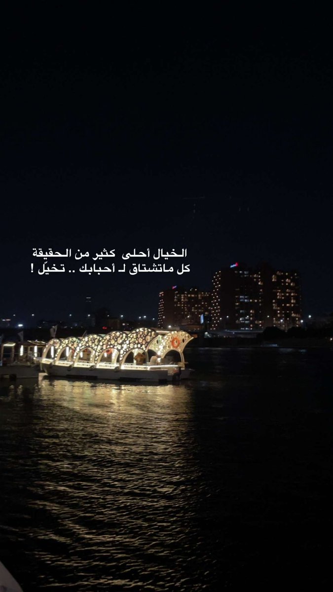 عبدالعزيز ‏ (@9iii8) on Twitter photo 