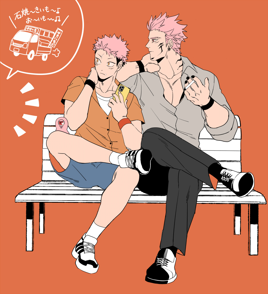 GZ4pwyyb0AIKGwW?format=jpg&name=medium