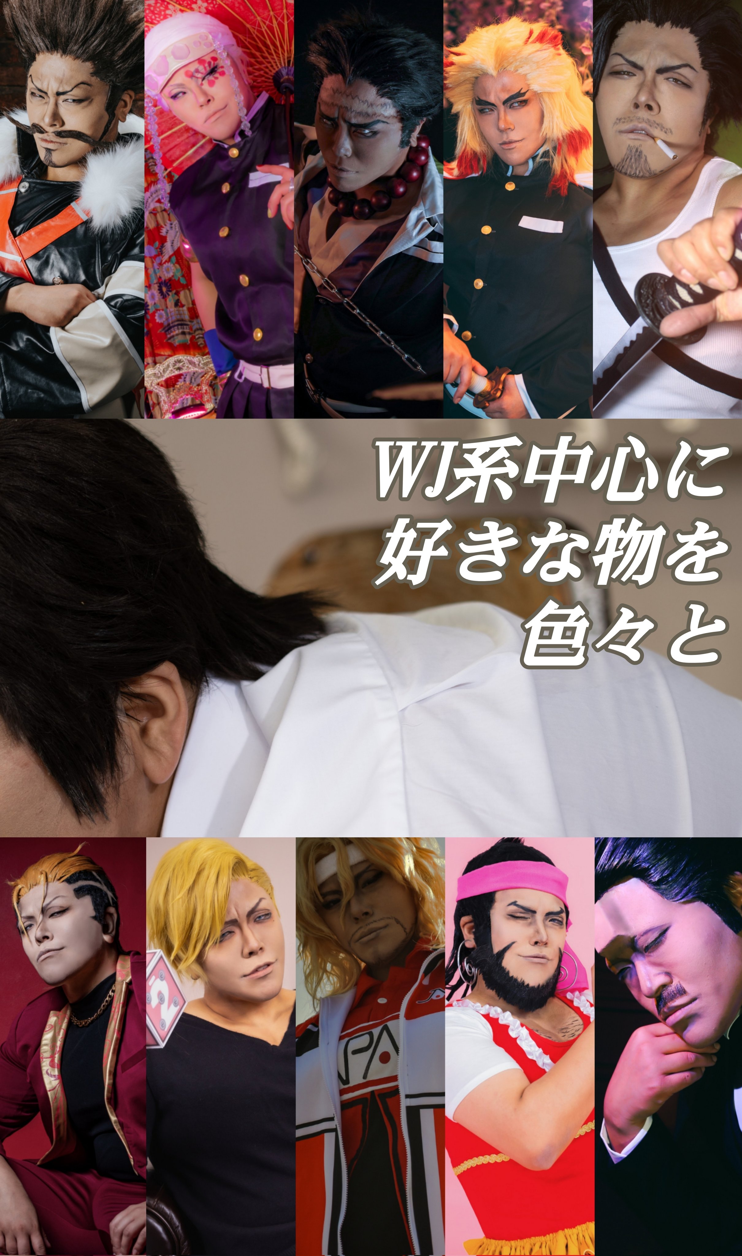 最高級のスーパー みるくせーき🍌🦍 (@MilkShake06) X / テープ・マスキングテープ
