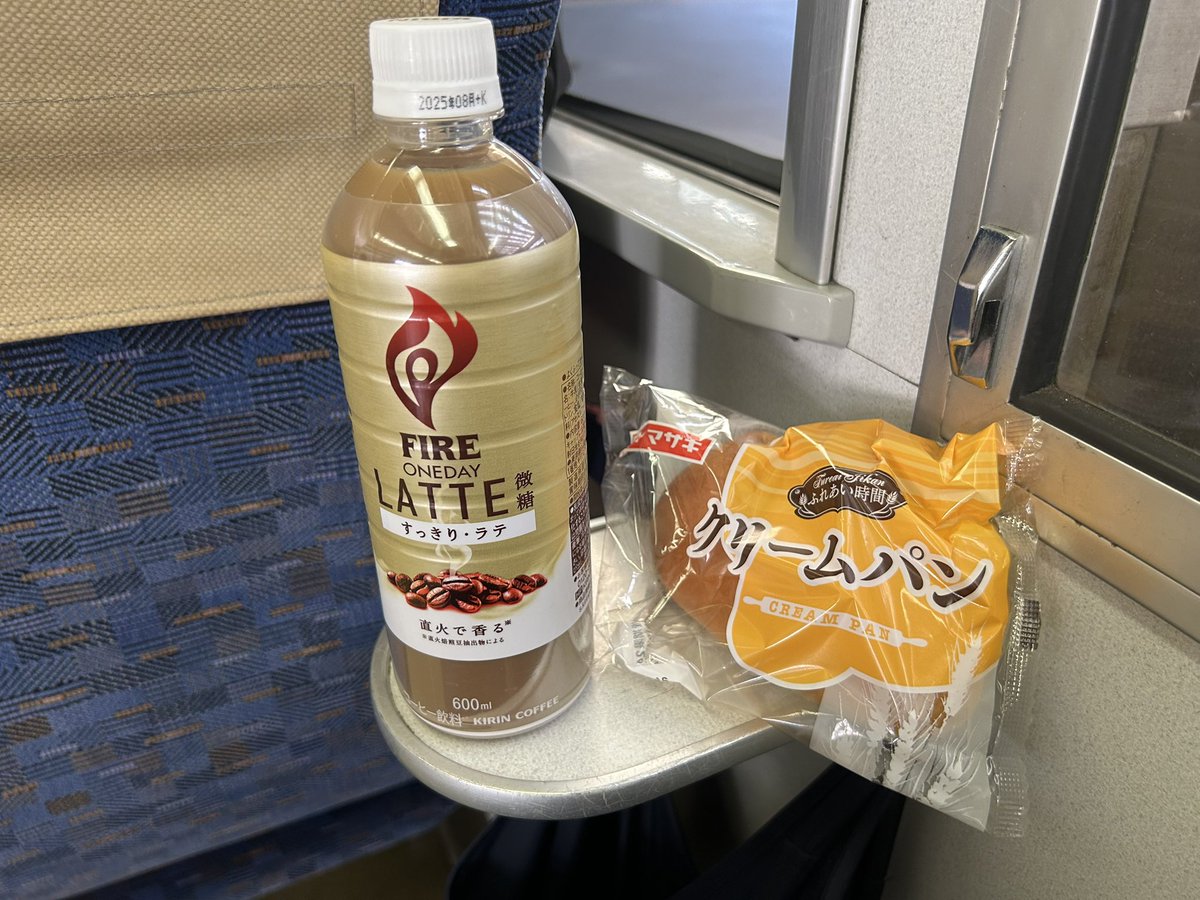 tadechi0129tako's tweet photo. T’s サポーターズの皆様🍀
おはようございます☀️🍀
仕事が終わって孝子さんの素晴らしい歌声を聴きながらの帰宅中です😁
本日も1日よろしくお願いします🙇🏻♂️🍀
#岡村孝子さん
#星空はいつも
#DOMYBESTII
#孝子さんをもっともっと応援 https://t.co/ihib3xaJOb