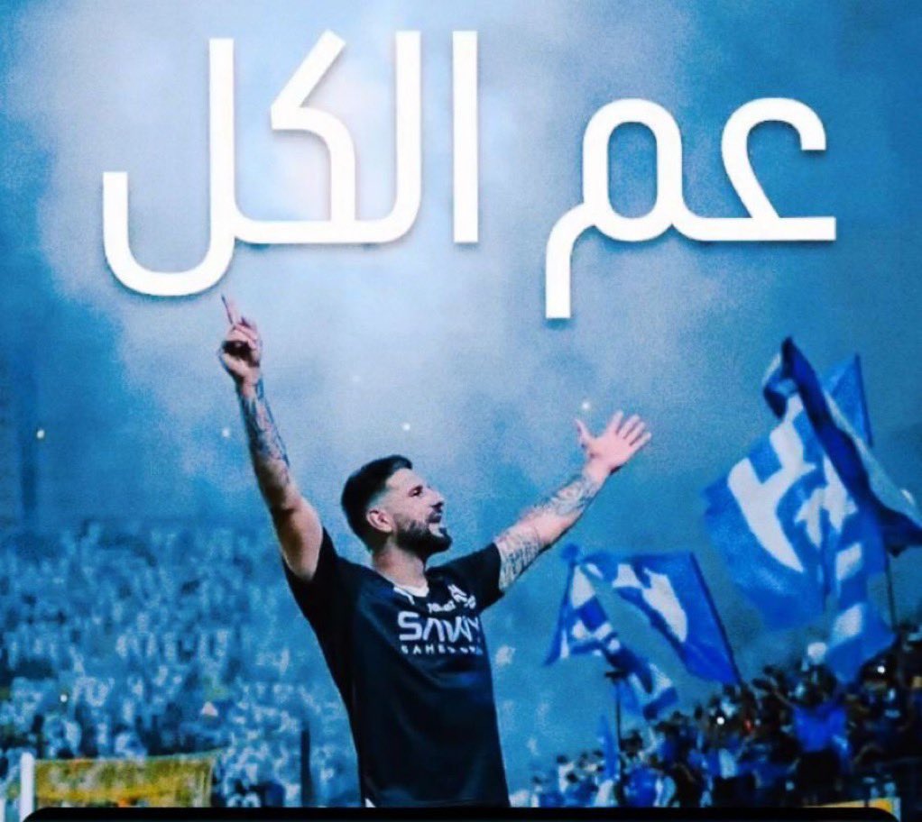 ‏๑⁄¨͡͡͡ ೩مشعل💙 tweet media