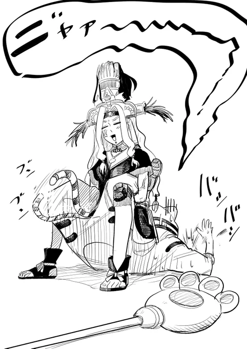 星5交換ケツ姐さんにしました
#FGO 