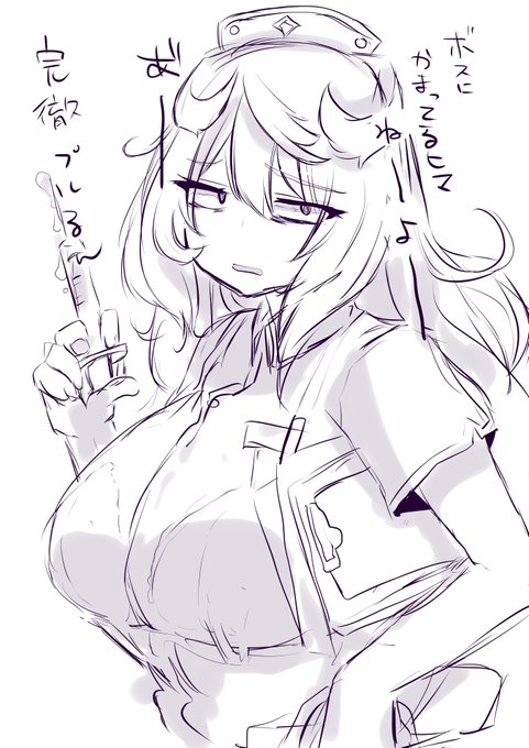 ๅฎๅพนใใซใใ