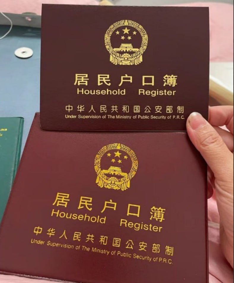 DaZuiMing's tweet photo. #驾驶证 #毕业证 #身份证 #建造师证 #护照 #通行证回乡证  市场没有统一价格，你总能遇到比我便宜的，也会有比我贵的，在信息透明的时代暴利是不存在的，找一个靠谱的办事人最重要！ 联系客服：https://t.co/CarSUUgjHO https://t.co/882cSJDX1A