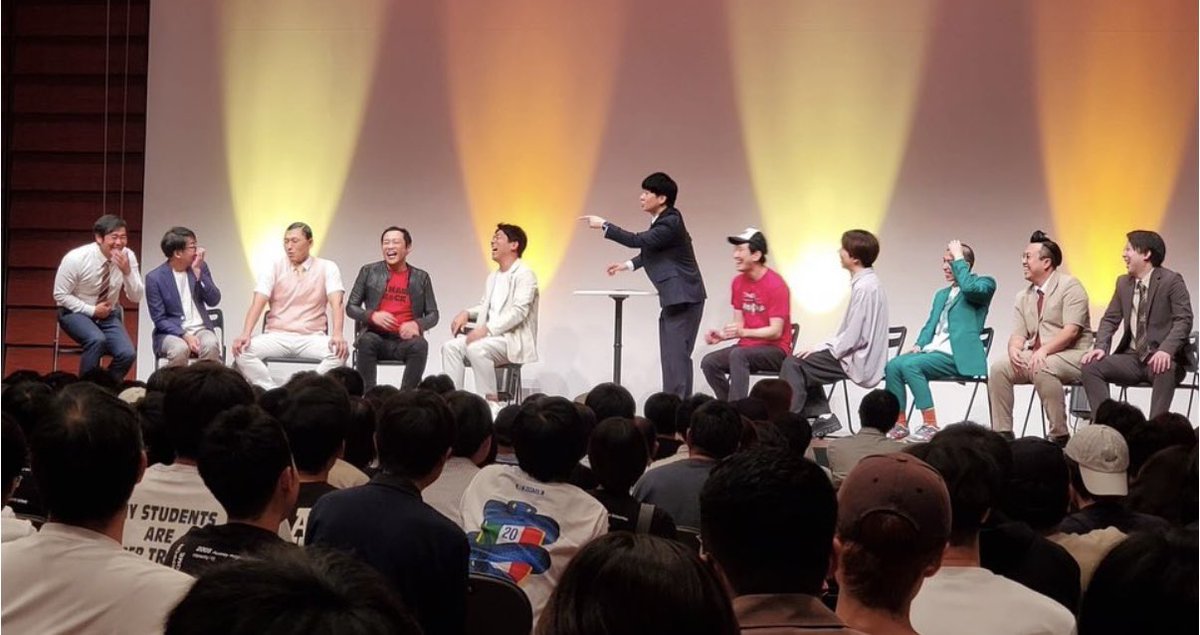 オードリー　まとめ 昨日開催された「オードリーとケイダッシュ芸人のネタライブ