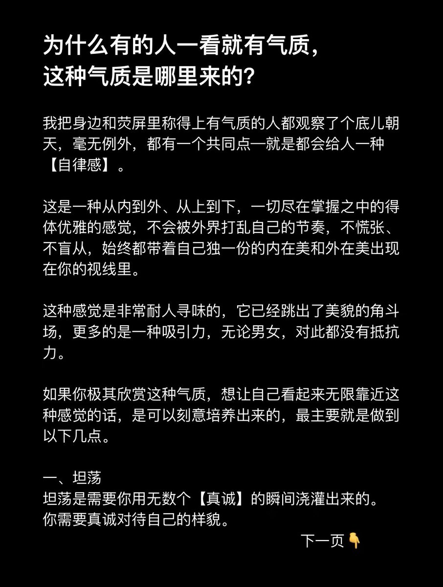 低等生物 tweet media