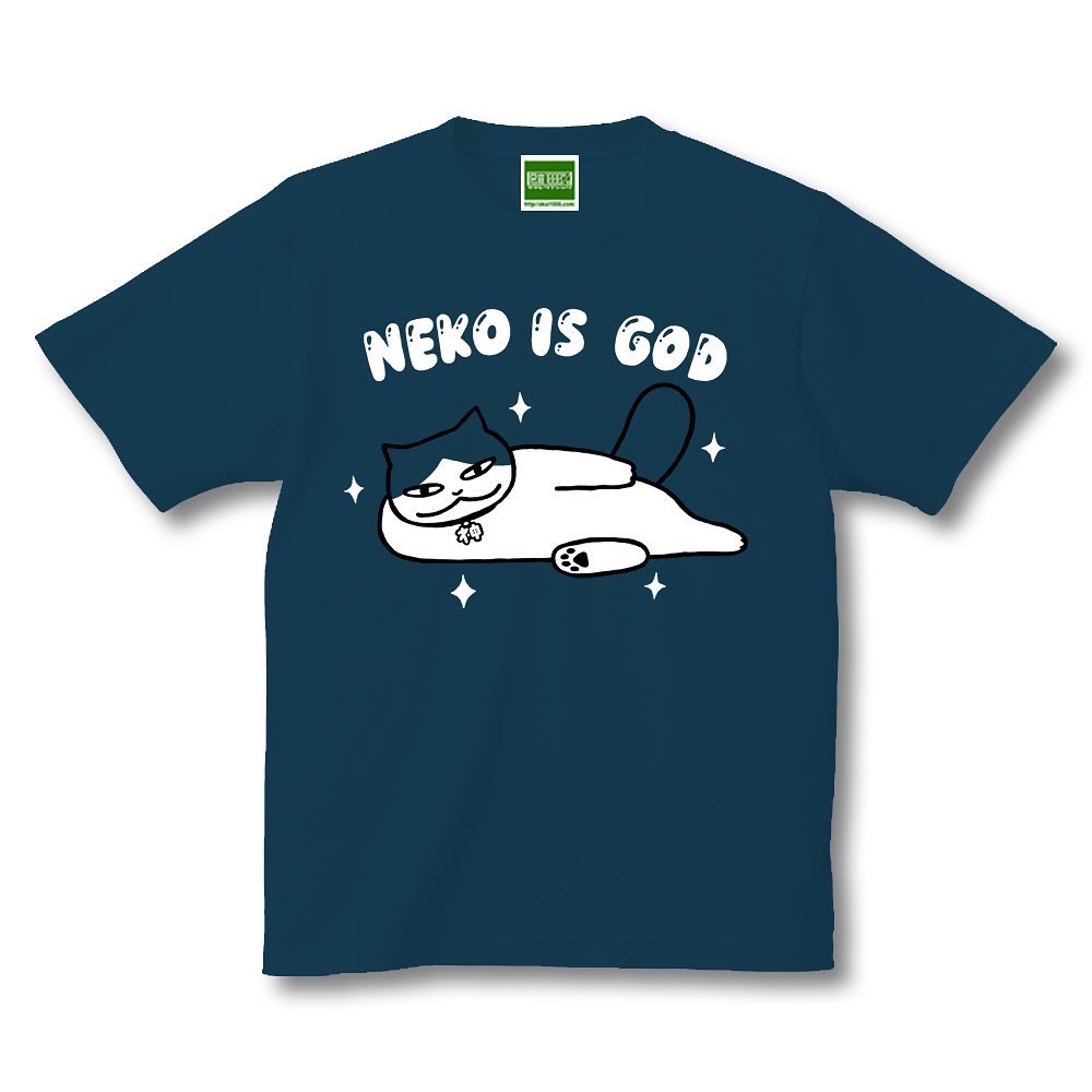 「NEKO IS GODでNEKO IS GOODなTシャツのデザインしました。た」|みずしな孝之「きりもやびより」5巻（最終巻）は4/21発売のイラスト