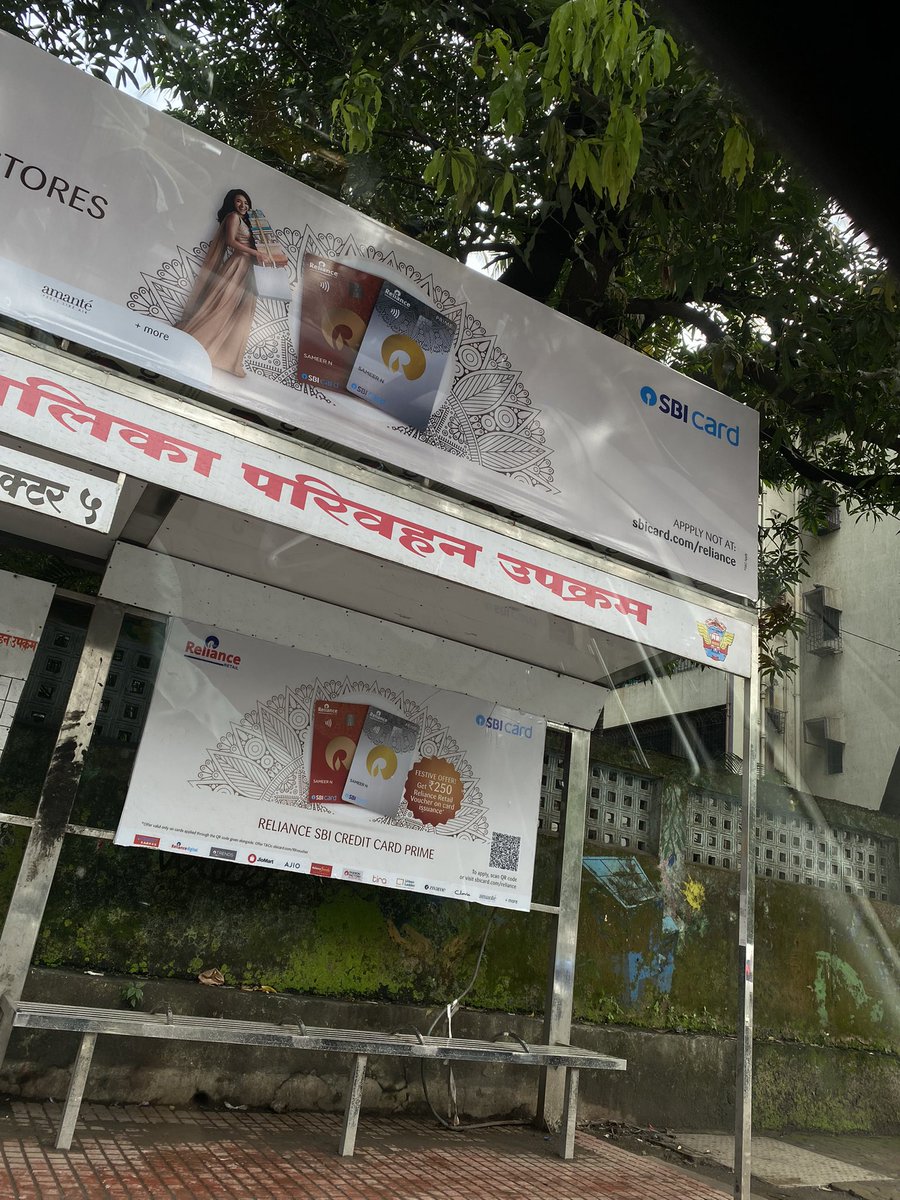 arjunsing's tweet image. Learn from @SBICard_Connect how not to apply for their credit cards , perfect example of CMO caught sleeping